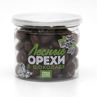 Лесные орехи в молочном шоколаде 105 гр ПЭТ банка УСВ