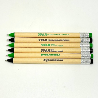 Ручка в виде карандаша "Урал" 