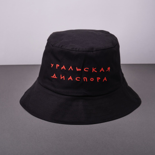Панама "Уральская диаспора", черная
