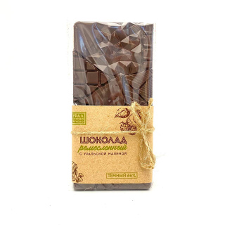 Малиновый шоколад темный 66% 80гр УСВ
