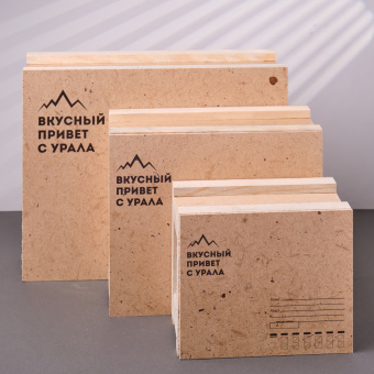 Ящик почтовый "Урал"большой 33*25*11,5см