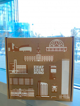 Коробка "Екатеринбург" 20.5*19.5*10см